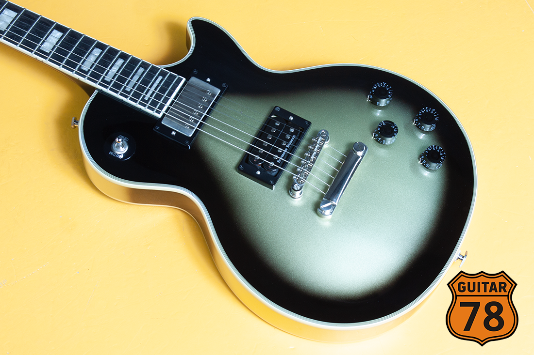 Adam Jones Signature Art Series Les Paul Custom